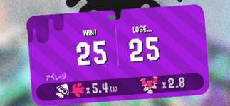 【朗報】ついに5割マッチが終了か！その意外過ぎる理由がこちらのサムネイル画像