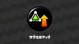 ビーコンサブ性能数Tier表爆誕！完璧なビーコンに必要なギア数はこちら！のサムネイル画像