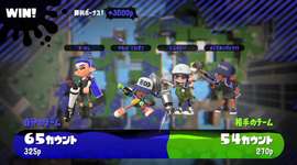 【質問】復活して欲しいエモートって何がある？のサムネイル画像