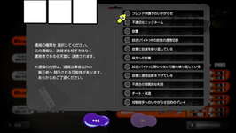 【正論】スレ民「上位勢が配信で当たり前のように味方の戦犯通報するのヤバすぎる」のサムネイル画像